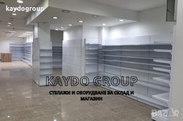 Налични стелажи и оборудване за магазин и склад. Ral-9016 бял гланц., снимка 6 - Стелажи и щандове - 51376926