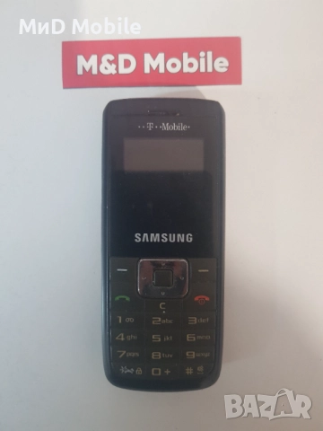 SAMSUNG B100