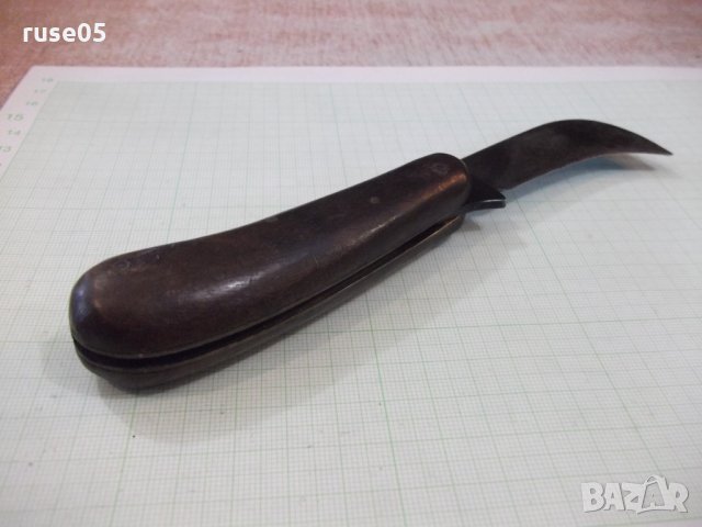 Ножка овощарска стара на завод "Петко Денев - Габрово", снимка 6 - Други ценни предмети - 32350060