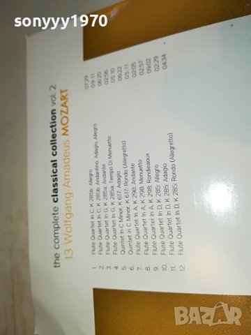 MOZART 13 CD-ВНОС GERMANY 1304231237, снимка 12 - CD дискове - 40356409