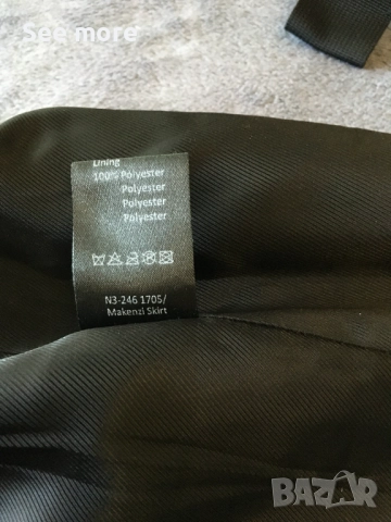 KATE MOSS кожена пола с метални елементи 38, снимка 8 - Поли - 52350990