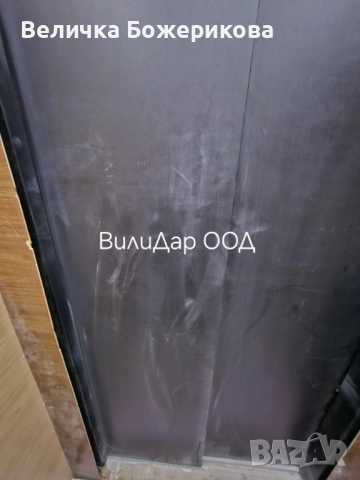 Почистване , снимка 16 - Почистване на входове - 51791073