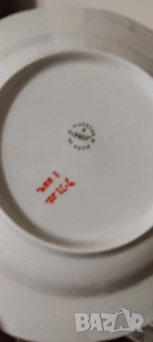 Български порцеланов сервиз златна Изида , снимка 5 - Сервизи - 51636550