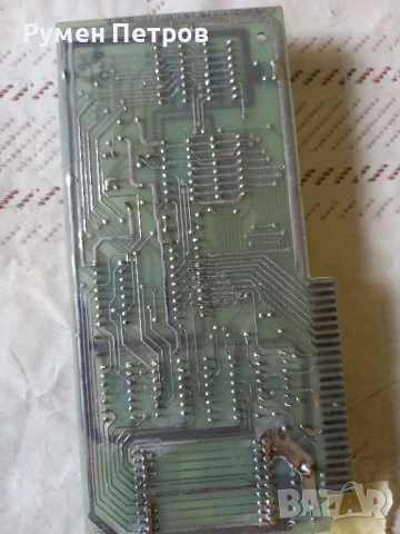 Платки Правец, лот 10., снимка 3 - Антикварни и старинни предмети - 50849154