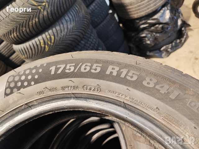 4бр. летни гуми 175/65/15 Kumho, снимка 3 - Гуми и джанти - 52510462