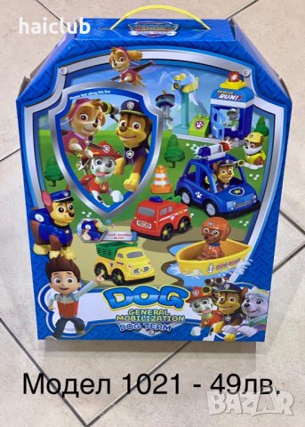 Кула Пес патрул/Pow patrol, снимка 11 - Коли, камиони, мотори, писти - 31157463