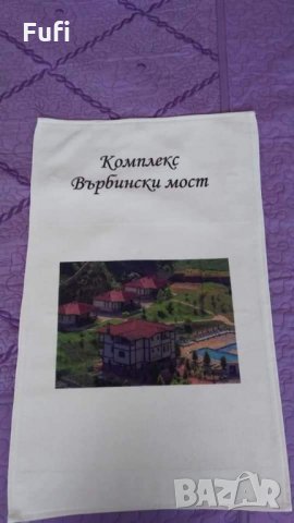 Хавлия по дизайн на клиент-микрофибър Размер 80/50-15 лв;   Размер 50/30-12 лв, снимка 4 - Други - 32640448