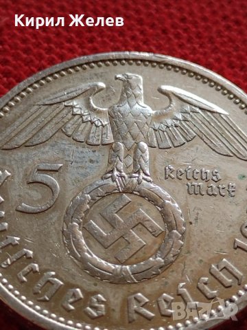 СРЕБЪРНА МОНЕТА 5 райхсмарки 1936г. Нацистка Германия Трети Райх с СВАСТИКА за КОЛЕКЦИЯ 33077, снимка 2 - Нумизматика и бонистика - 38491129