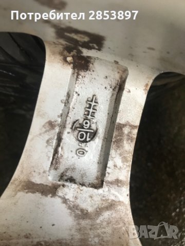 Алуминиеви джанти с гуми Silverstone 195/50/R15, снимка 8 - Гуми и джанти - 33142863