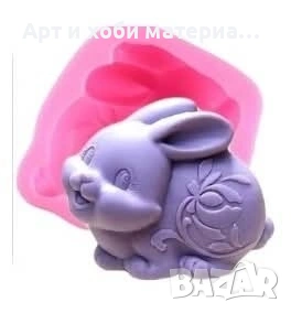 💥 ОТСТЪПКИ ОТ –50% ДО –80% 💥🔥 РАЗПРОДАЖБА НА МОЛДОВЕ 🔥, снимка 7 - Форми - 53482111