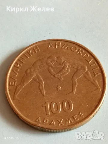 Монета 100 драхми 1999г. Гърция 45 Световно първенство по борба 50183, снимка 3 - Нумизматика и бонистика - 49805870