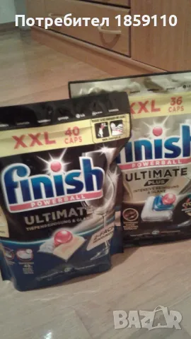 капсули за съдомиялна 