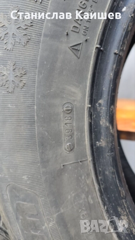 Зимни гуми 16" 65/215, снимка 7 - Гуми и джанти - 51946334