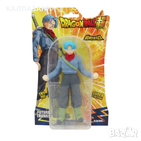 MONSTER FLEX Разтеглив герой Dragon Ball 0391/DBS2023, снимка 10 - Фигурки - 50693304