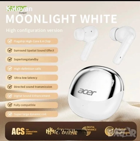Слушалки Acer , снимка 4 - Bluetooth слушалки - 52801214
