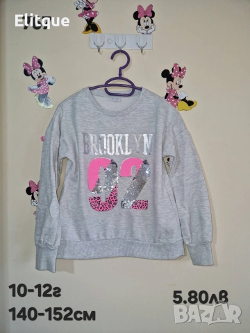 детски дрехи , снимка 16 - Детски комплекти - 52943150