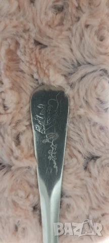 Прибори хромникел, ножове, снимка 6 - Прибори за хранене, готвене и сервиране - 53065069