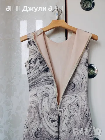 Рокли бодикон с различни принтове, снимка 12 - Рокли - 49658156