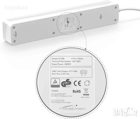 Разклонител KabelDirekt 4 гнезда, 3 USB порта, GS и TUV, защита от пренапрежение, снимка 3 - Друга електроника - 50555706