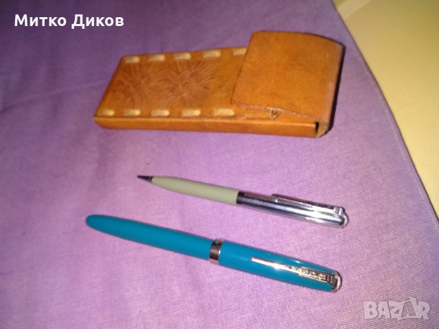 Комплект автоматичен молив и писалка Союз от Соца-СССР-калъвче естествена кожа