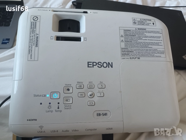 Прожектор EPSON H842B