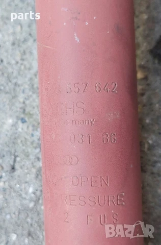 Предни Макферсони Ауди А4 Б6 - Б7
- 814903557642 - 8E0413031, снимка 7 - Части - 50563851