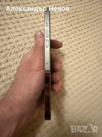 Apple iPhone 13 Pro Max, снимка 6 - Apple iPhone - 53127601