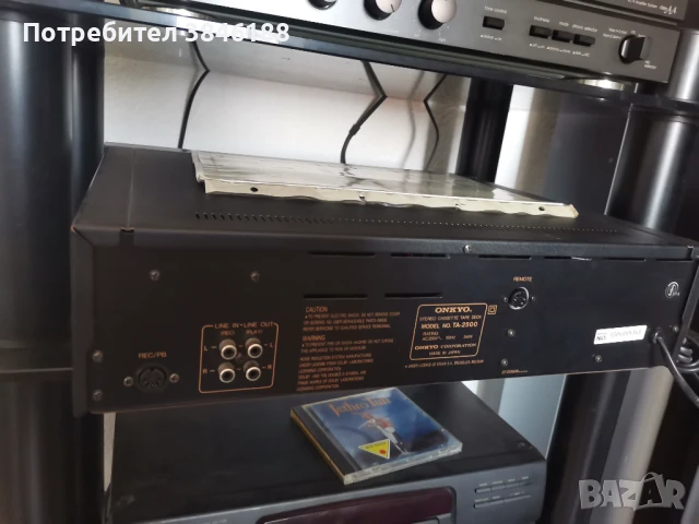 Onkyo Integra TA-2500 3 Head, снимка 9 - Декове - 50649058