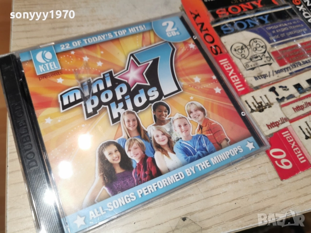 MINI POP HITS 2CD-S 1012251227