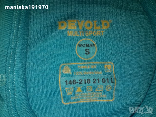 Дамска термо блуза Devold мерино (S) 100% Merinowolle, снимка 7 - Тениски - 32276508