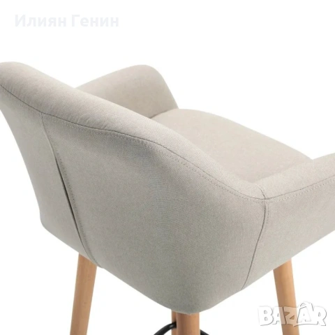 Комплект бар столове HOMCOM от 2 части, снимка 8 - Столове - 53438343