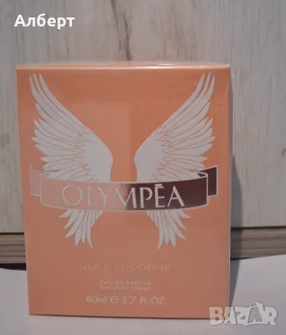 Парфюм Olympea