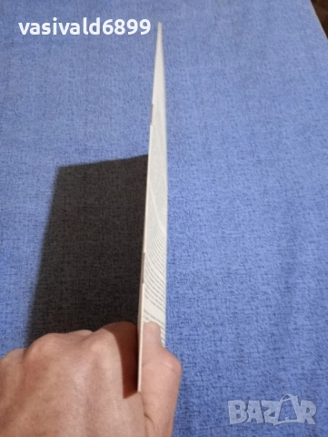 Сан - суси , снимка 9 - Други - 51772895