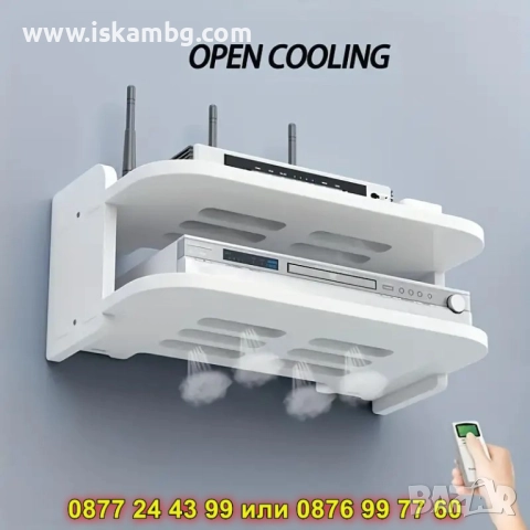 Рафт за рутер на две нива - КОД 4664, снимка 11 - Други стоки за дома - 52095183