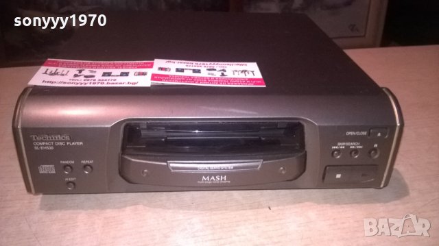TECHNICS SL-EH500 CD-MADE IN JAPAN-ОТ шВЕИЦАРИЯ, снимка 4 - Ресийвъри, усилватели, смесителни пултове - 27423444