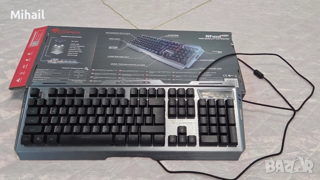 Genesis Rhod 420 RGB