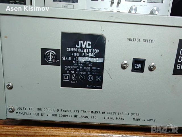 jvc kd-d4, снимка 6 - Декове - 53371955