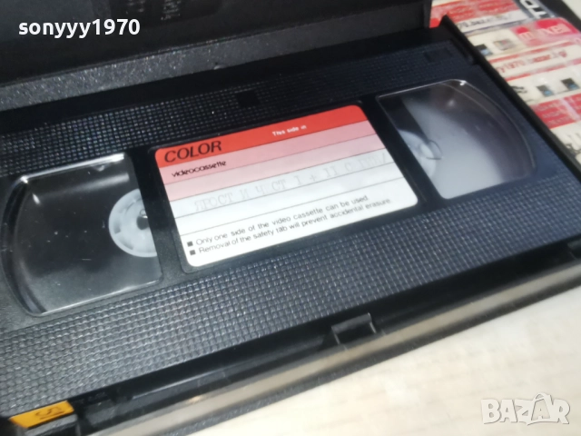 ЯРОСТ И ЧЕСТ-VHS VIDEO 2612251711, снимка 6 - Други стоки за дома - 52906044