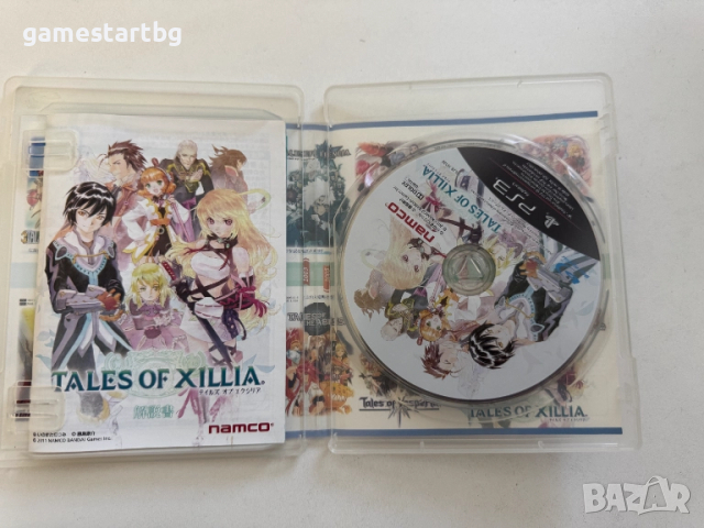 Tales of Xillia за Playstation 3(PS3), снимка 3 - Игри за PlayStation - 51752936