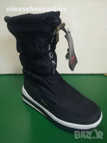 Апрески, снимка 2 - Дамски апрески - 35158342