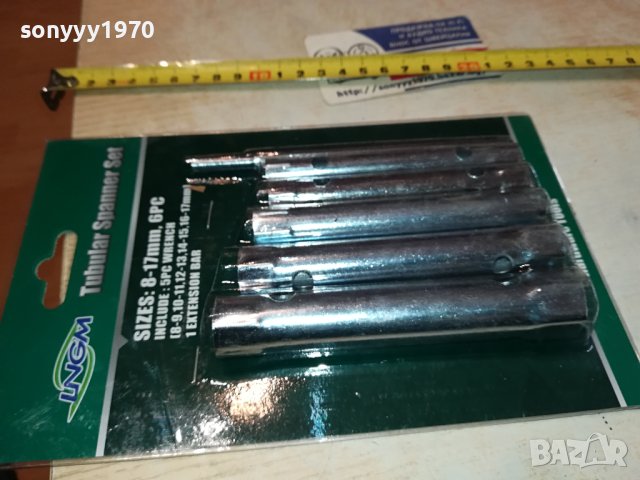 ГЛУХИ КЛЮЧ0ВЕ КОМПЛЕКТ 1901241726, снимка 6 - Ключове - 43884312