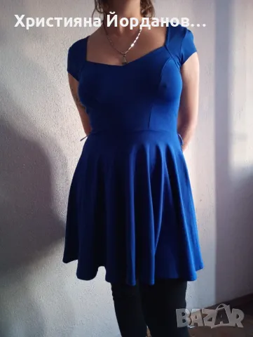 Лот Рокли , снимка 2 - Рокли - 48973149