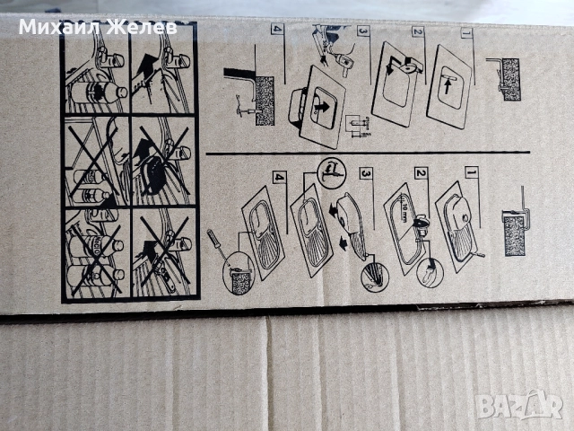 Иноксова мивка Teka Stylo 1C, снимка 5 - Обзавеждане на кухня - 51475633