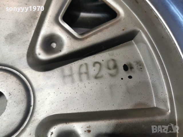 ТАСОВЕ-РЕТРО 4БР МЕТАЛНИ 34СМ 2402261200М, снимка 8 - Аксесоари и консумативи - 53603531