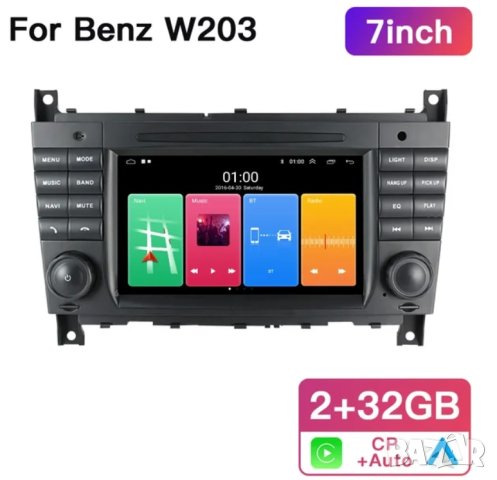 Мултимедия, Двоен дин, за Mercedes C Class, W203, W 209,с Android, C220, C320, CLK, C220, Навигация