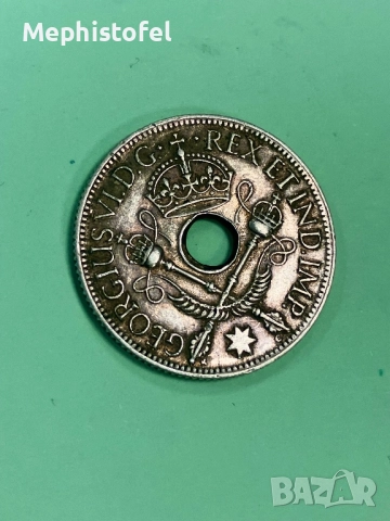 1 шилинг 1945 г, Британска Нова Гвинея - сребърна монета, снимка 1