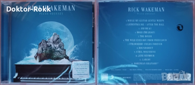 Rick Wakeman - CDS - аудио дискове, снимка 2 - CD дискове - 49185399
