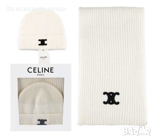 Celine Комплект Зимен Шал И Зимна Шапка - Налични Различни Цветове Код SK423