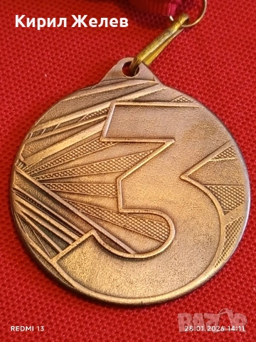 Медал EKOTOI тиймбилдинг Широка лъка за КОЛЕКЦИЯ ДЕКОРАЦИЯ 31595, снимка 5 - Антикварни и старинни предмети - 53257702