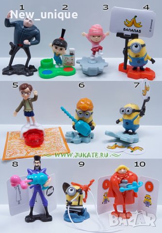 Киндер играчки от серията "Аз, Проклетникът 3" - Миньоните от 2017 г., снимка 3 - Колекции - 43792002